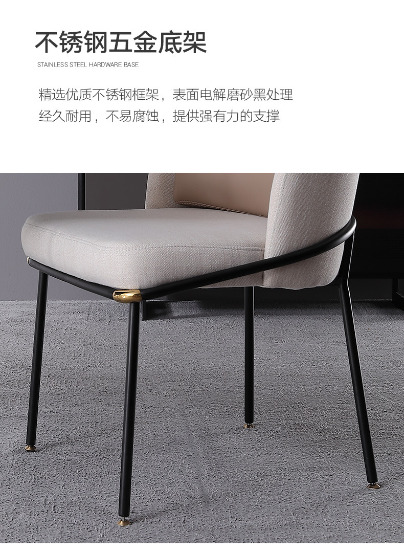 单人餐椅_10.jpg