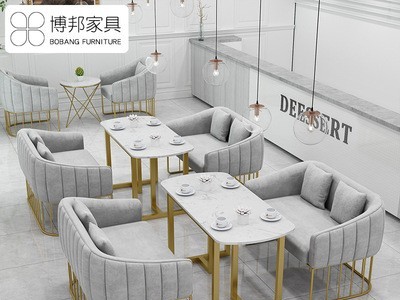 北欧咖啡厅布艺沙发双人西餐厅卡座奶茶店休闲靠背沙发酒店沙发椅图3