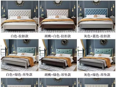 美式轻奢实木床主卧1.8/1.5米双人床北欧简约软包1.2米儿童公主床图4