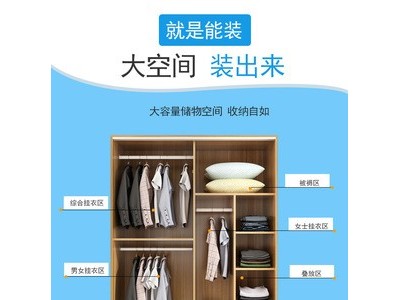 衣柜实木简易推拉移门板式组装儿童柜子经济型小户型北欧衣橱家用图2