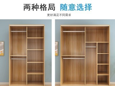 衣柜实木简易推拉移门板式组装儿童柜子经济型小户型北欧衣橱家用图3