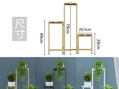 花架子置物阳台装饰客厅室内可折叠收纳落地式多肉铁艺绿萝花架图3