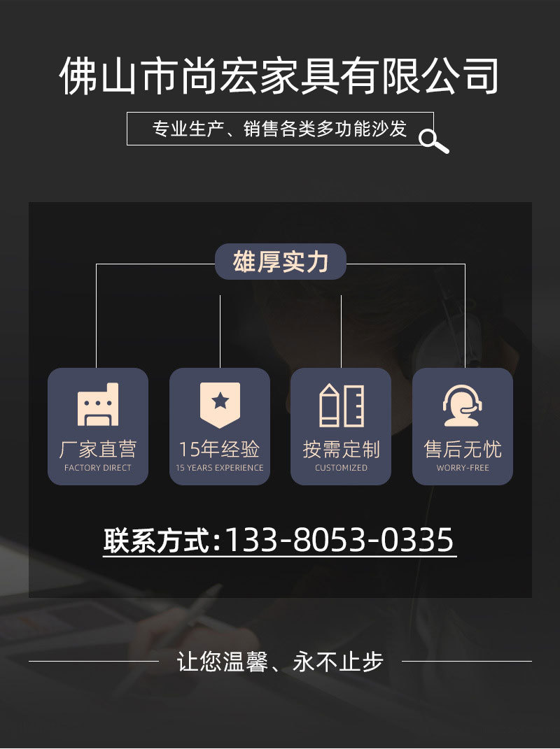 招商代理.jpg