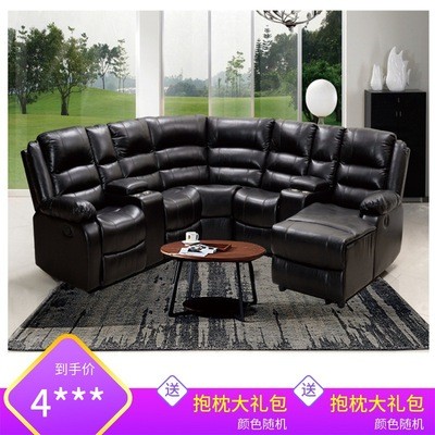 沙发 实木功能性 外贸新款 黑色简约客厅沙发