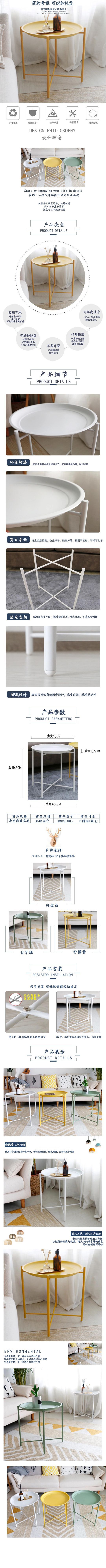 宝贝详情2.jpg
