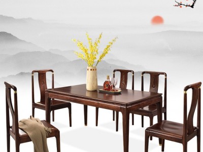 纯实木餐桌新中式乌金木餐桌椅组合长方形饭桌图3