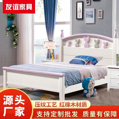 儿童床女孩青少年实木床1.5米卡通单人女童卧室家具粉白色公主床