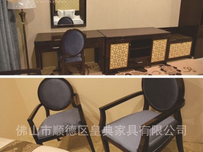 直接生产厂家专业定制星级酒店工程 套房 客房现代板式家具TF04图5