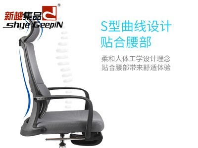电脑椅家用办公椅子靠背电竞椅转椅老板椅人体工学椅可躺午休网椅图2