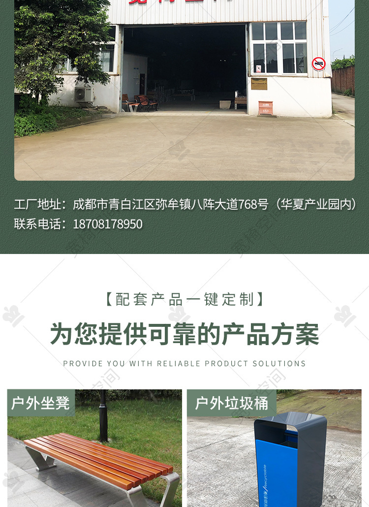 详情_04.jpg