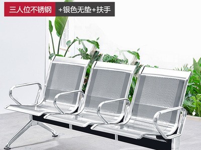 不锈钢机场椅 定制皮垫排椅 医院候诊椅银行车站公共休息座椅图2