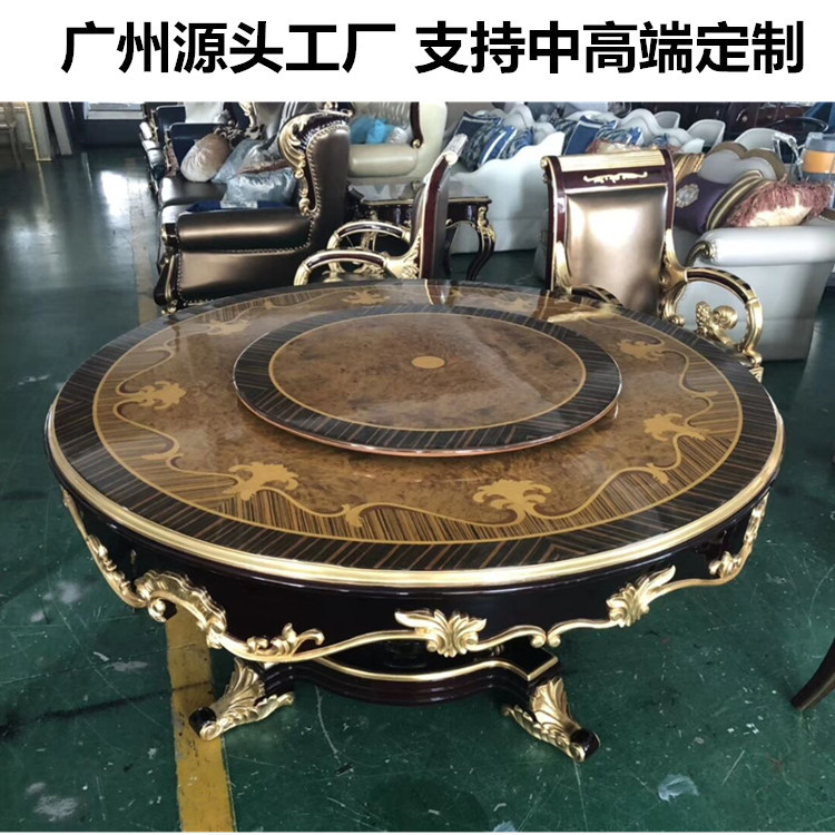 QQ图片20190715102936_副本