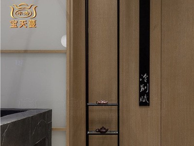 佛山丰浩酒店家具 厂家直供现代五星级酒店客房活动固装家具工程图3
