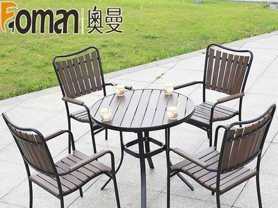 奥曼户外桌椅庭院露天阳台咖啡室外防腐木铝合金塑木花园桌椅图5
