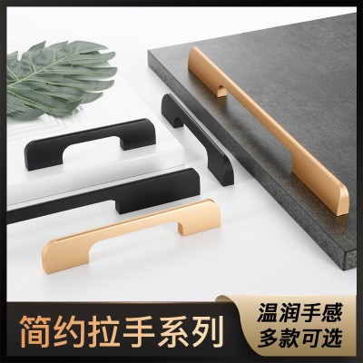 铝合金衣柜拉手 现代简约橱柜门把手 北欧黑色直条加长拉手