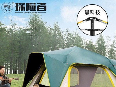 探险者帐篷户外旅游防晒野露营装备全自动速开加厚双层4-6人帐篷