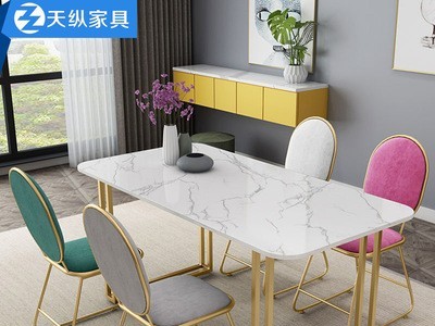 北欧大理石餐桌 轻奢小户型铁艺吃饭桌家用简约长方形餐桌椅组合