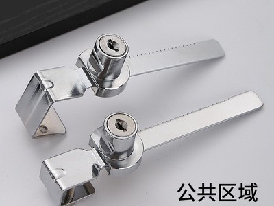 免打孔玻璃门锁冷藏柜文件移门锁推拉门锁锯齿锁展示柜玻璃冰箱锁图3