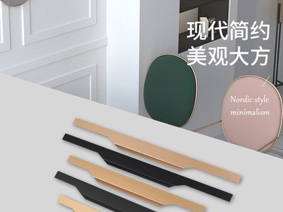 免开孔柜门隐形拇指拉手封边长把手黑色橱柜铝合金免开槽衣柜拉手图3