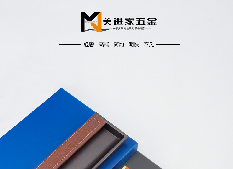 详情页xiangqin_01.jpg