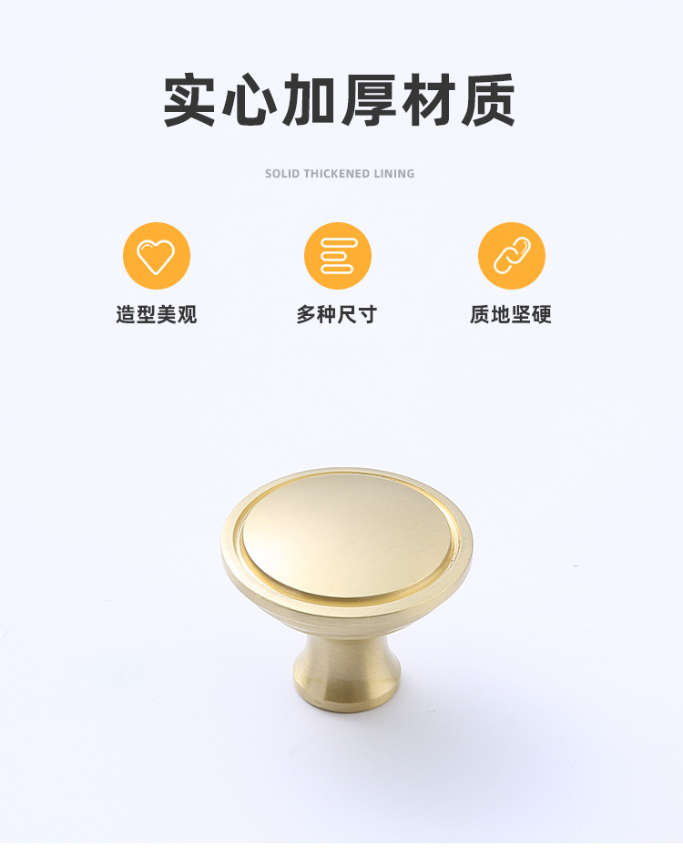 壕铜详情页_02