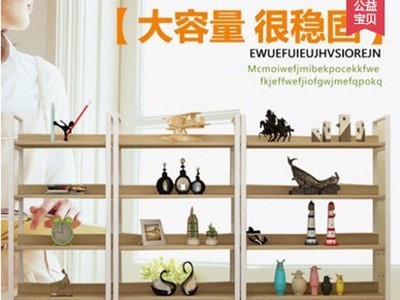 定制超市货架展示架多层置物架展会样品饰品化妆品鞋店展示架中岛图5