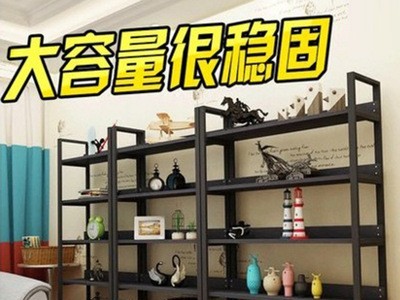 定制超市货架展示架多层置物架展会样品饰品化妆品鞋店展示架中岛