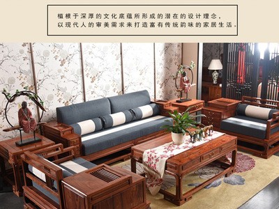 促销活动豪华新中式实木沙发组合 客厅现代简约沙发明清仿古家具图3