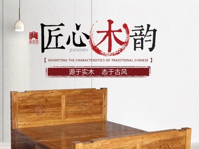 厂家生产批发 老榆木床 韩式箱体床 复古老榆木板箱体床图4