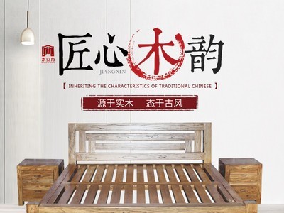 厂家老榆木床 新中式老榆木双人床 老榆木中式简约双人床 可定制图3