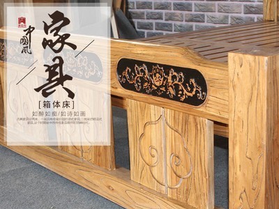 厂家老榆木床 新中式老榆木双人床 老榆木中式简约双人床 可定制图4