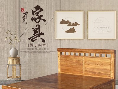 老榆木实木床 新中式实木床 老榆木实木床1.8米双人床 可定制图3