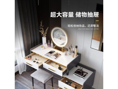 厂家直供梳妆台 卧室现代简约化妆台新款网红ins化妆桌收纳柜一体图2
