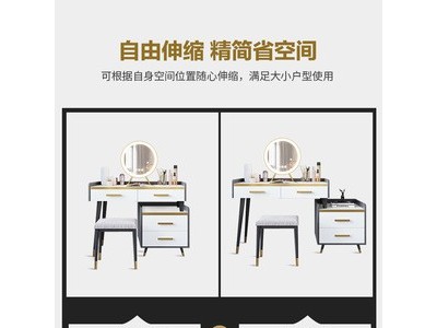厂家直供梳妆台 卧室现代简约化妆台新款网红ins化妆桌收纳柜一体图4