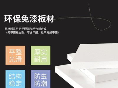 厂家直供衣柜出租房简易组装储物柜公寓酒店衣橱经济型小户型衣柜图3