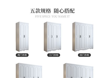 厂家直供衣柜出租房简易组装储物柜公寓酒店衣橱经济型小户型衣柜图4