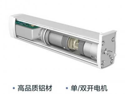 智能窗帘电机成品布帘定制遥控自动开合图4