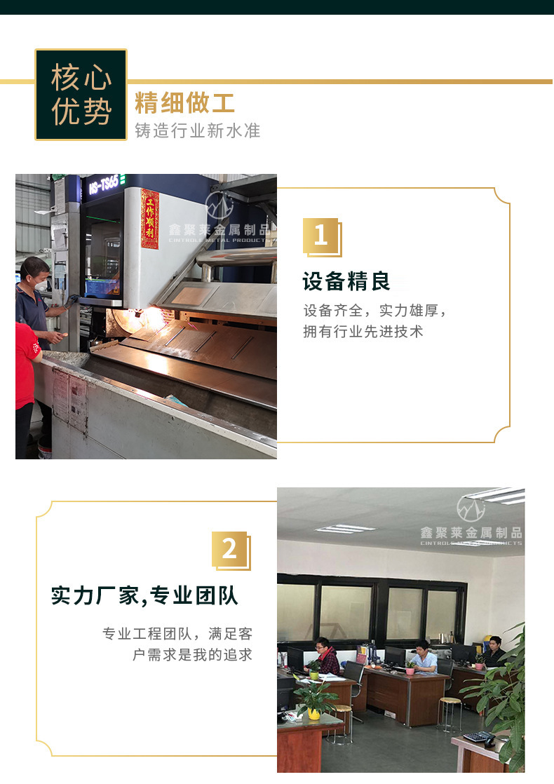 未标题-1