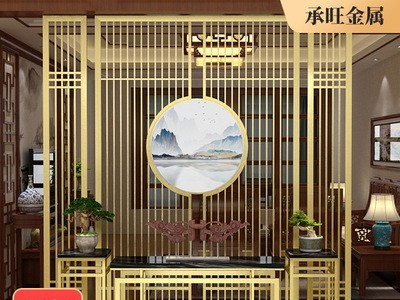 承旺金属屏风隔断客厅玄关铁艺镂空定做不锈钢装饰双面不规则屏风图2
