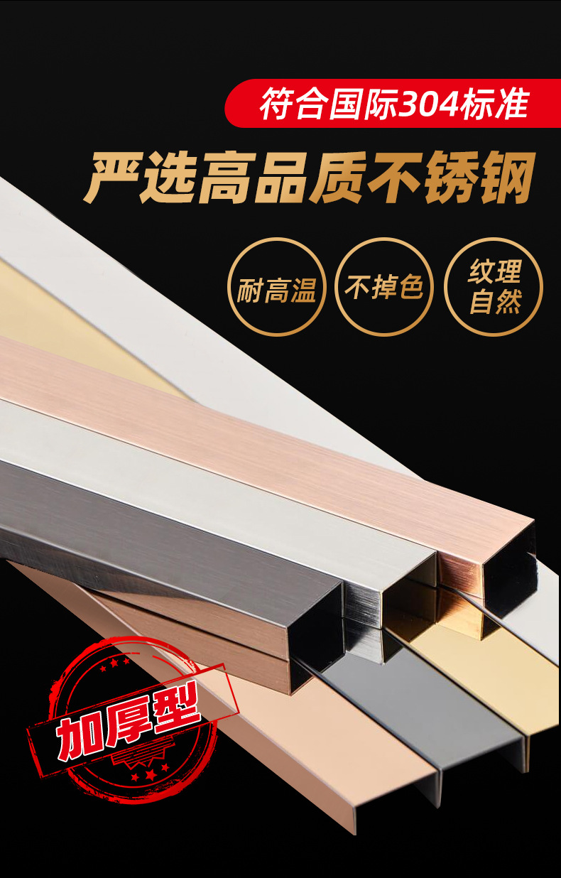 玄关隔断屏风_06