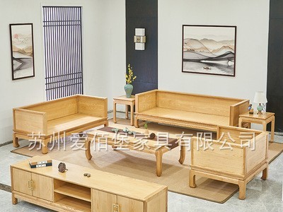新中式沙发 实木家具现代客厅简约白蜡木布艺禅意沙发 布艺沙发图2