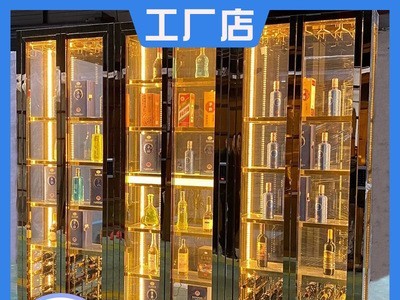 工厂酒窖酒庄保鲜酒柜香槟金玫瑰金金属智能不锈钢恒温恒湿酒柜图3