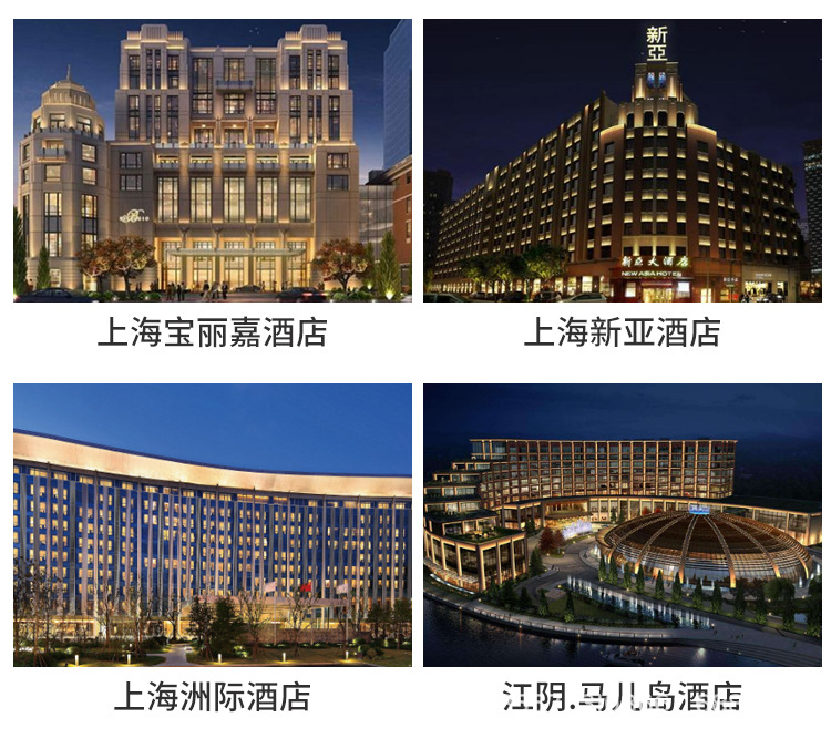 不锈钢_03.jpg