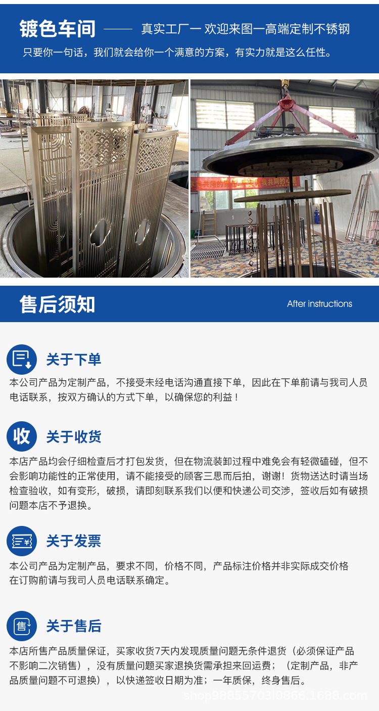不锈钢_16.jpg