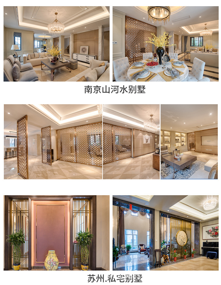 不锈钢_04.jpg