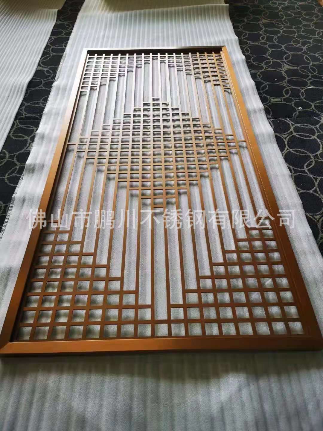 5-12水印