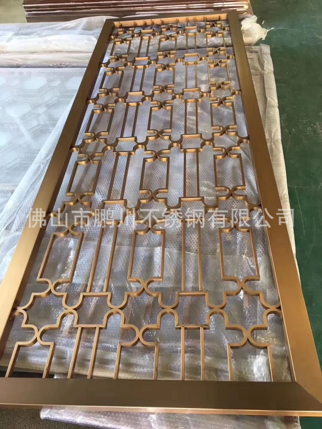 5-12水印