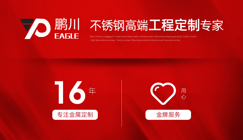 屏风-详情页_03.jpg