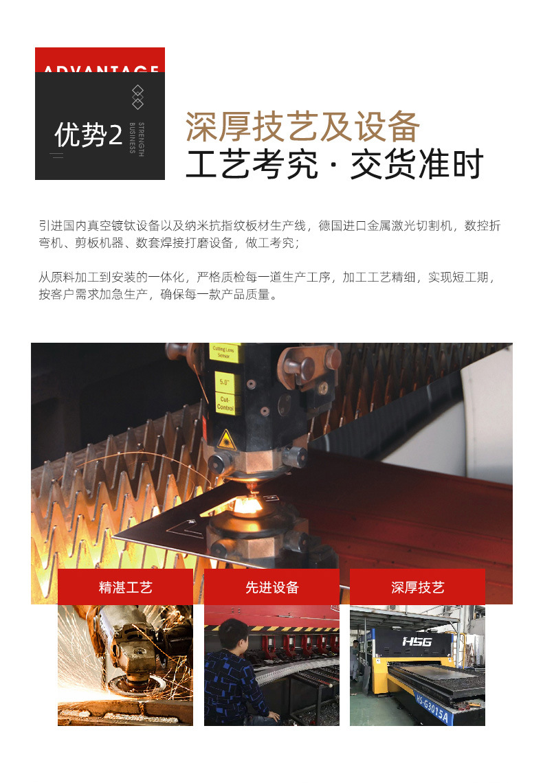 屏风-详情页_15.jpg