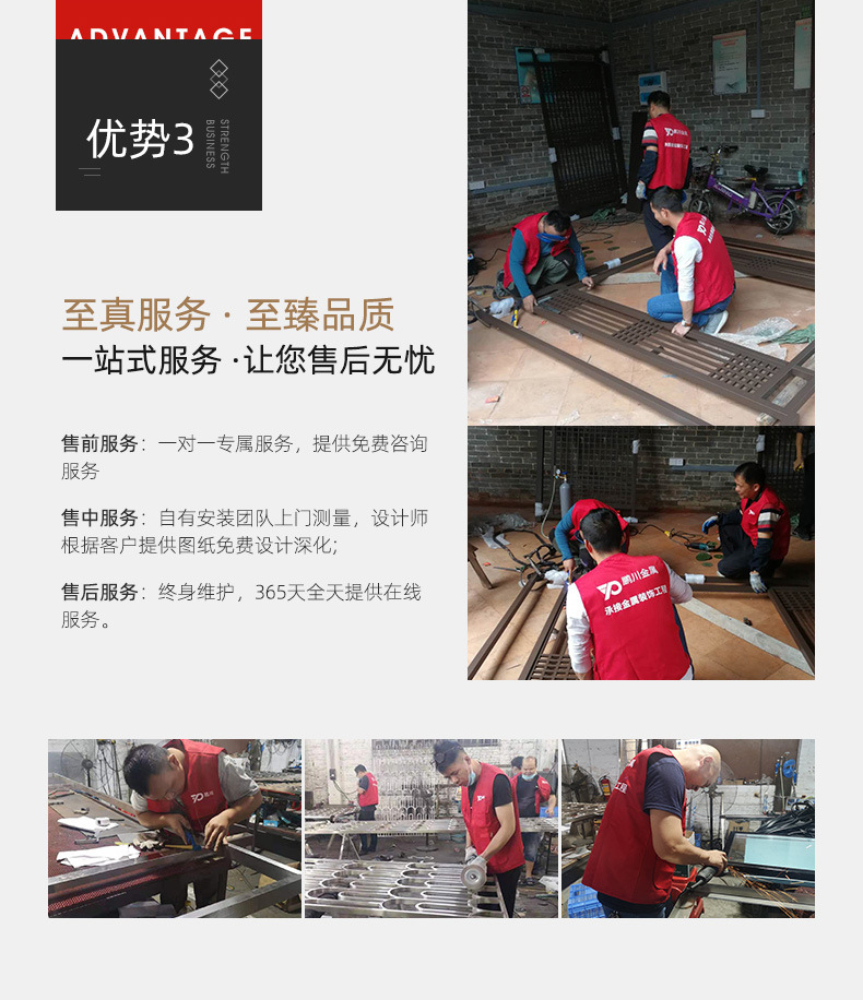 屏风-详情页_16.jpg